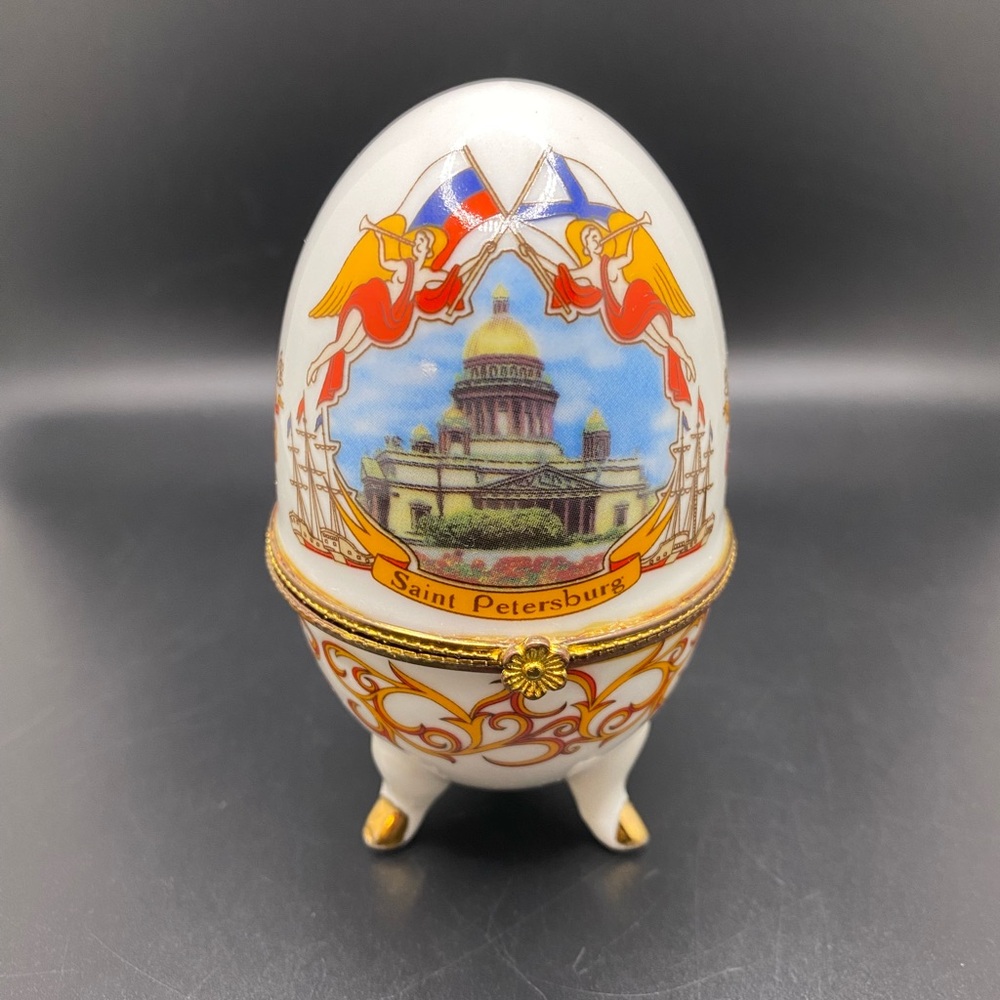Egg Shaped Trinket Box Saint Petersburg Porcelain Footed Russian 3.75”